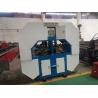 Buy cheap 15KW Steel Electric Punching Shearing Machine With 1250mm Shearing from wholesalers
