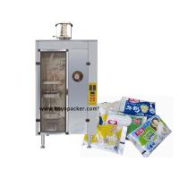 Buy cheap KOYO CBF2000 Milk Sachet Filling Machine product