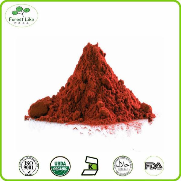 Buy cheap Free Samples Bulk Organic Astaxanthin Powder 98% from wholesalers