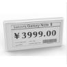 Buy cheap ESLs convenient professional supermarket electronic e-paper digital price tag from wholesalers