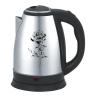 Buy cheap Smooth Surface Electric Hot Water Kettle Seamless Welding High Strength from wholesalers