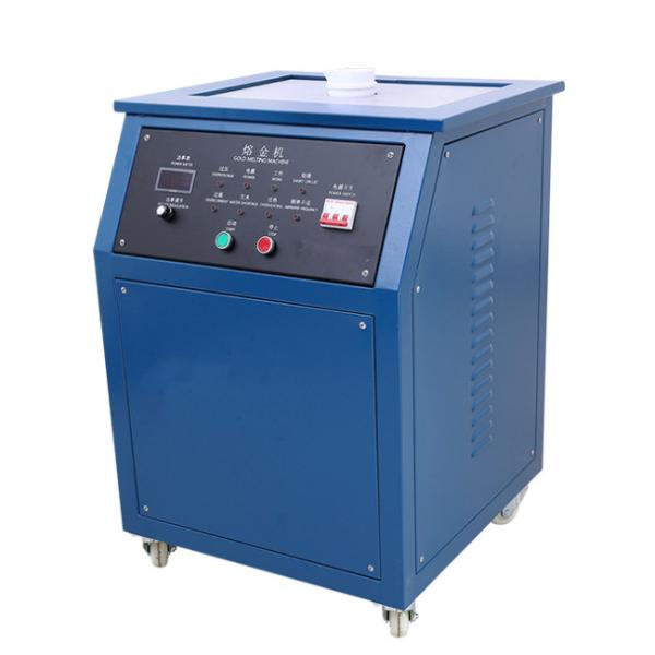 Buy cheap 1kg 2kg Palladium Platinum Melting Furnace 3 Phase 380V Fast Smelting Furnace from wholesalers