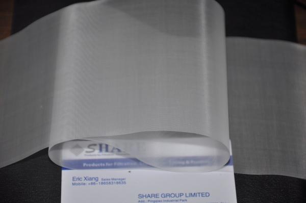 Buy cheap High Quality Nylon Mesh Filters For Acid Rain Measurement from wholesalers