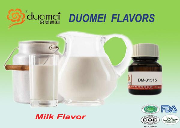 Buy cheap Light Yellow Bakery Cake Flavors , Oil Base Fresh Dairy Milk Flavours from wholesalers