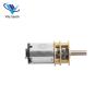 Buy cheap 12mm Mini N20 Gearbox DC Motor 3v 6v 12v For Robot And Door Lock from wholesalers