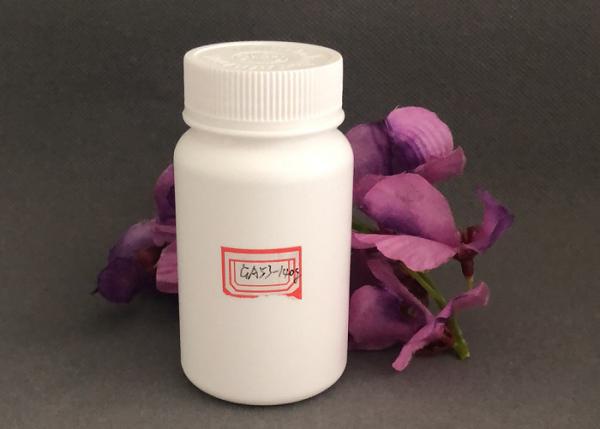 Buy cheap HDPE Big Mouth 140ml Plastic Capsule Bottle from wholesalers