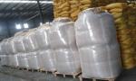 Hydrolysis Protein Based Amino Acid Powder Agricultural Fertilizer 70% PH 4-6