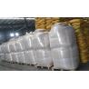 Buy cheap Vegetal Source Amino Acid Powder 52% Plant Fertilizer Excellent Fluidity from wholesalers