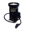 Buy cheap 3MP 5-50mm F1.4 1/3" Auto Iris Varifocal Lens For Cctv Security Surveillance System from wholesalers