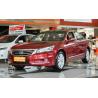 Buy cheap Heatproof Durable Red Automotive Paint , Anti Oxidation Metallic Red Car Paint from wholesalers