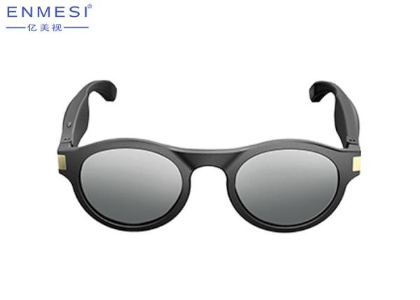Buy cheap UV400 Wearables UV Protection Sunglasses 120mAh IPX4 Bluetooth Smart Glasses from wholesalers