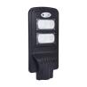 Buy cheap All In One Outdoor Led Solar Street Light , Motion Sensor Solar Powered Outdoor Lighting 60W from wholesalers