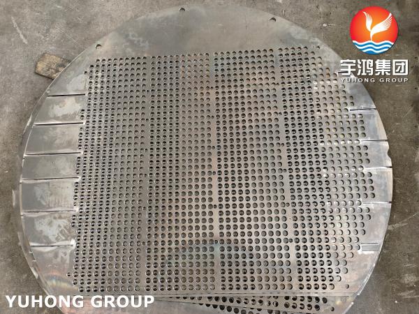 Buy cheap ASTM A266 (ASME SA266) Gr.2 Carbon Steel Baffle Plate Tubesheet for Steam Turbine from wholesalers