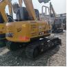 Buy cheap Less Hour Used Sany SY75 Excavator with Original Hydraulic Pump and 274 Working Hours from wholesalers