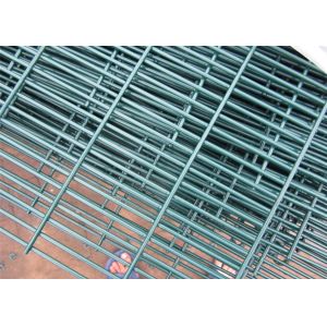 Buy cheap 358 anti climb high security anti cutted fencing from wholesalers