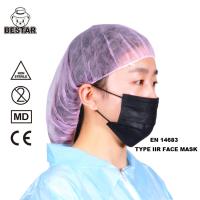 Buy cheap Isolation Nonwoven Disposable Face Mask 3 Ply For Hospital 17.5x9 product