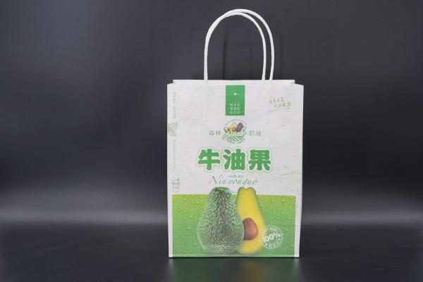 Buy cheap Carrying Kraft Paper Food Bags Packaging Compact and Lightweight from wholesalers