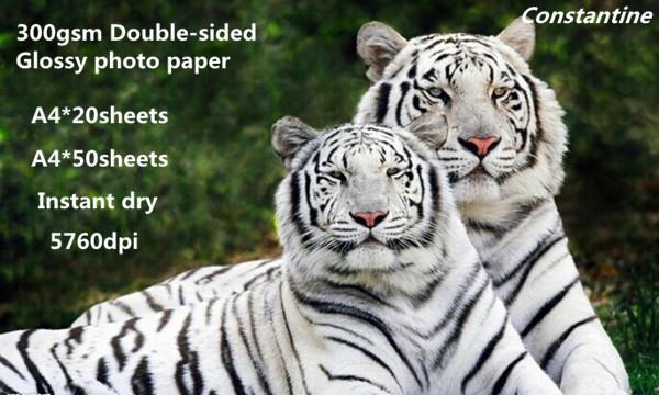 Buy cheap 300gsm Double-sided gloss photo paper inkjet photo paper from wholesalers