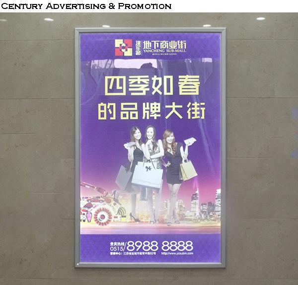 Buy cheap 1160x840mm super slim snap aluminum frame led light box from wholesalers