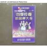 Buy cheap 1160x840mm super slim snap aluminum frame led light box from wholesalers