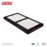 Buy cheap Standard Size Air Filter 504209107 For Iveco Daily from wholesalers