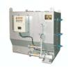 Buy cheap 15 Persons IMO Biochemical Sewage Treatment Plant FOR Sale from wholesalers