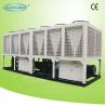 Buy cheap Commercial Air Cooled Water Chiller HVAC System Air Cooling Units from wholesalers