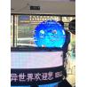 Buy cheap SMD P4 Indoor Full Color Sphere Led Display Curved Led Panel Ball Shaped from wholesalers