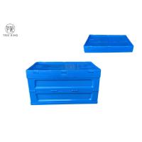 Buy cheap Folding Container Collapsible Plastic Crate With Attached Lid For Commercial 65 product