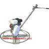 Buy cheap Gasoline Concrete Road Power Trowel with Honda Engine (CDM100) from wholesalers
