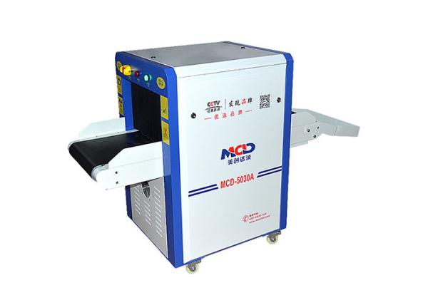 Buy cheap Small Size X Ray Dia 0.254mm MCD 5030A Airport Baggage Scanner from wholesalers