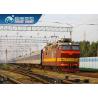 Buy cheap LCL FCL Rail Cargo Services From Professional Shipping Forwarder from wholesalers