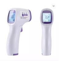 Buy cheap Digital Temperature Thermometer Healthcare Non Contact Infrared Accurate Room product