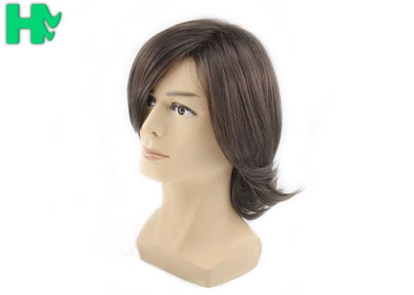 Buy cheap Mens Short Hair Wig Machine Made Tangle Free , Mens Wigs Human Hair from wholesalers