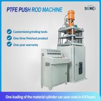 Buy cheap Customizable Vertical Extruder fluoroplastic pipes For PTFE Tube Production product