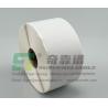 Buy cheap Semi Glossy Paper Adhesive Barcode Sticker Art Paper Adhesive Sticker printed by Ribbon from wholesalers