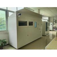Buy cheap Multi-functional AI Powered Bottle & Cans Reverse Vending Machine RVM Recycling product
