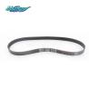 Buy cheap Genuine Cooling Fan Belt for ISUZU BVP – Model 1876101060 & 8976118600 from wholesalers