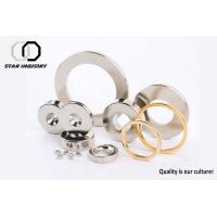 Buy cheap Materials Mixed Axial Magnetized Permanent Neodymium Magnet product