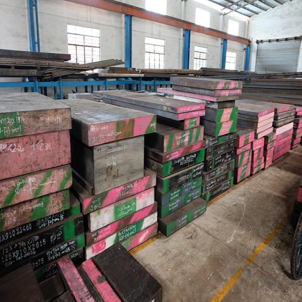 Buy cheap 40CR14 Pre Hardened Tool Steel plate block from wholesalers