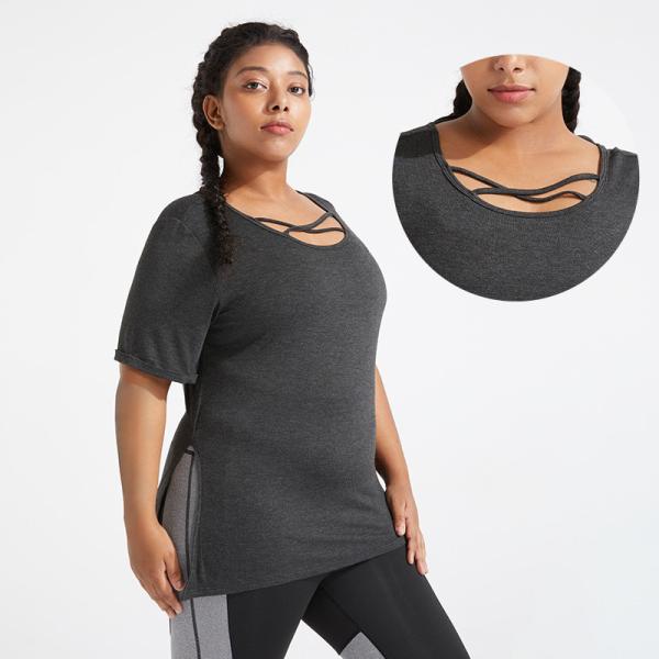 Buy cheap BSCI certified Women'S Plus Size Yoga Wear Dry Fit Dark Grey Sports T Shirt from wholesalers