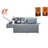 Buy cheap SUNYI SZH 15box/Min Coffee Capsule Carton Packing Machine from wholesalers