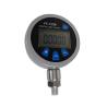 Buy cheap YK-120B Accuracy 0.02 Smart Digital Pressure Gauge High Precision Manometer from wholesalers