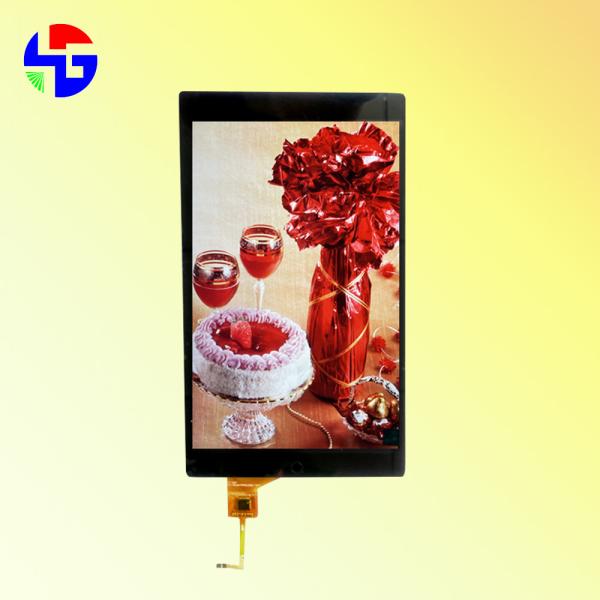 Buy cheap 1200x1920 Full Viewing TFT Capacitive Touchscreen 7 Inch MIP 4 Channel Interface from wholesalers