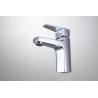 Buy cheap Square Basin Faucets with Ceramic Cartridge , Single Hole Deck Mounted Bathtub Taps from wholesalers