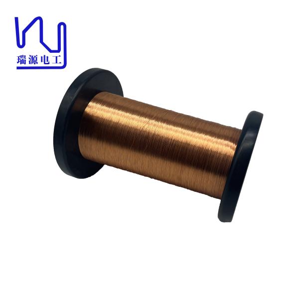 Buy cheap FIW4 Class 180 Enameled Copper Magnet Wire 0.14mm 0.2 Mm from wholesalers