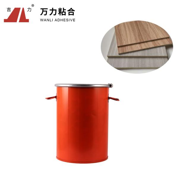 Quality 12000-16000 Cps Laminating Glue For Paper Yellow Acrylic Adhesive PUR-9305.1 for sale