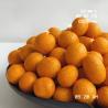 Buy cheap Kernel Crispy Peanut Crackers from wholesalers