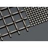 Buy cheap Airport Decoration Architectural Metal Screen Woven With Stainless Steel Material from wholesalers