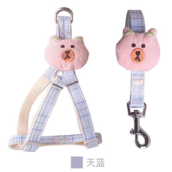 Buy cheap Nylon Pet Traction Rope Quick Release For Cat Dog Teddy from wholesalers